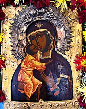 The Way to the Kingdom by Fr. Richard Cannuli